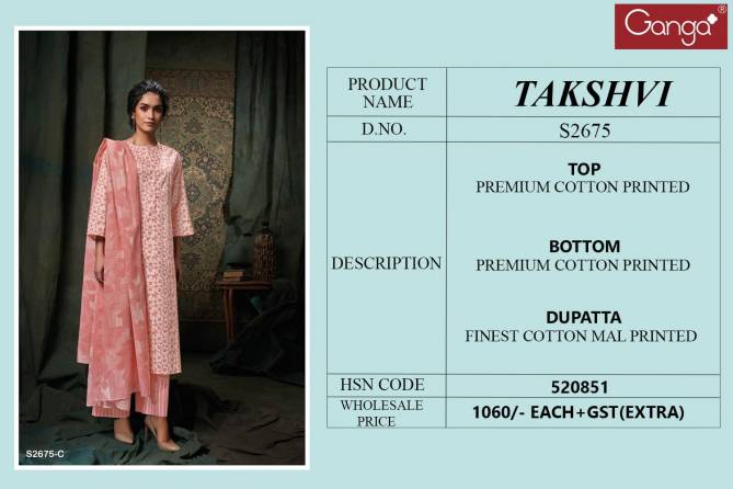 Takshvi 2675 By Ganga Printed Premium Cotton Dress Material Wholesale Market In Surat